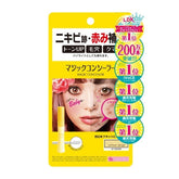 CALYPSO Magic Concealer Yellow beige